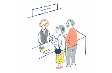 生活困難対策支援事業