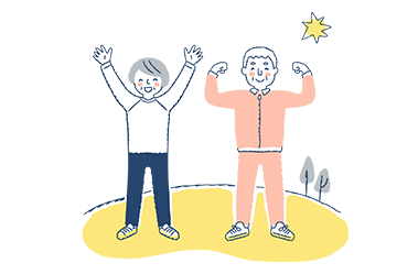 高齢者元気度アップ地域活性化事業