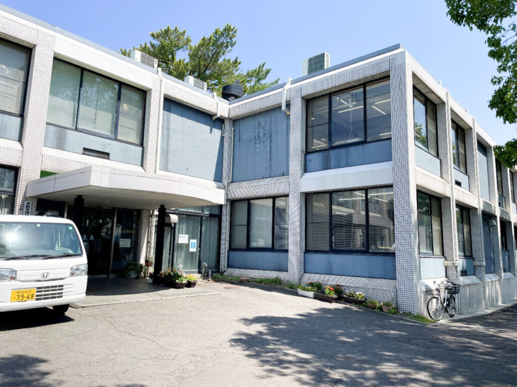 串木野高齢者福祉センター